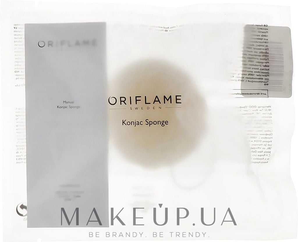 Oriflame Konjac Sponge Face Wash